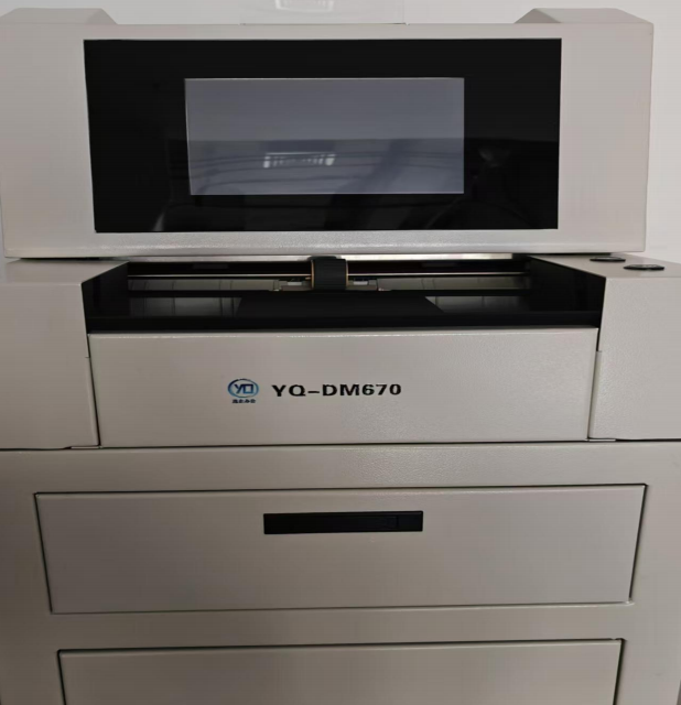 逸企YQ-DM670 智能页码打印机
