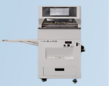 逸企YQ-SK606 装订整理销毁一体机产品介绍