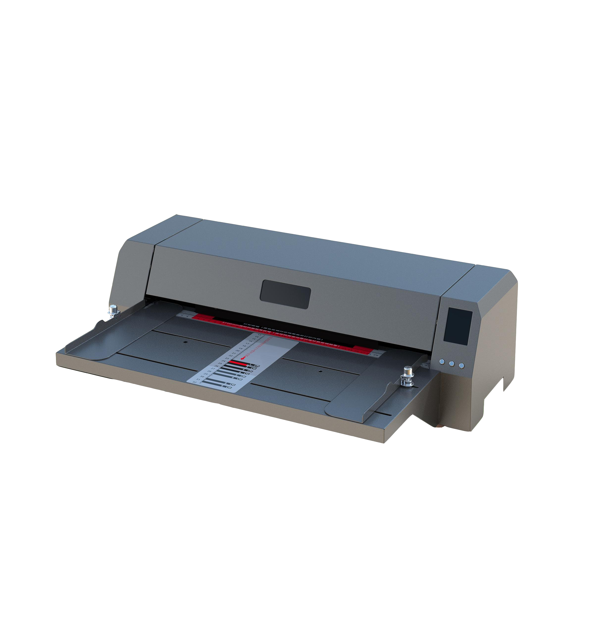 MS-T830 档案盒打印机